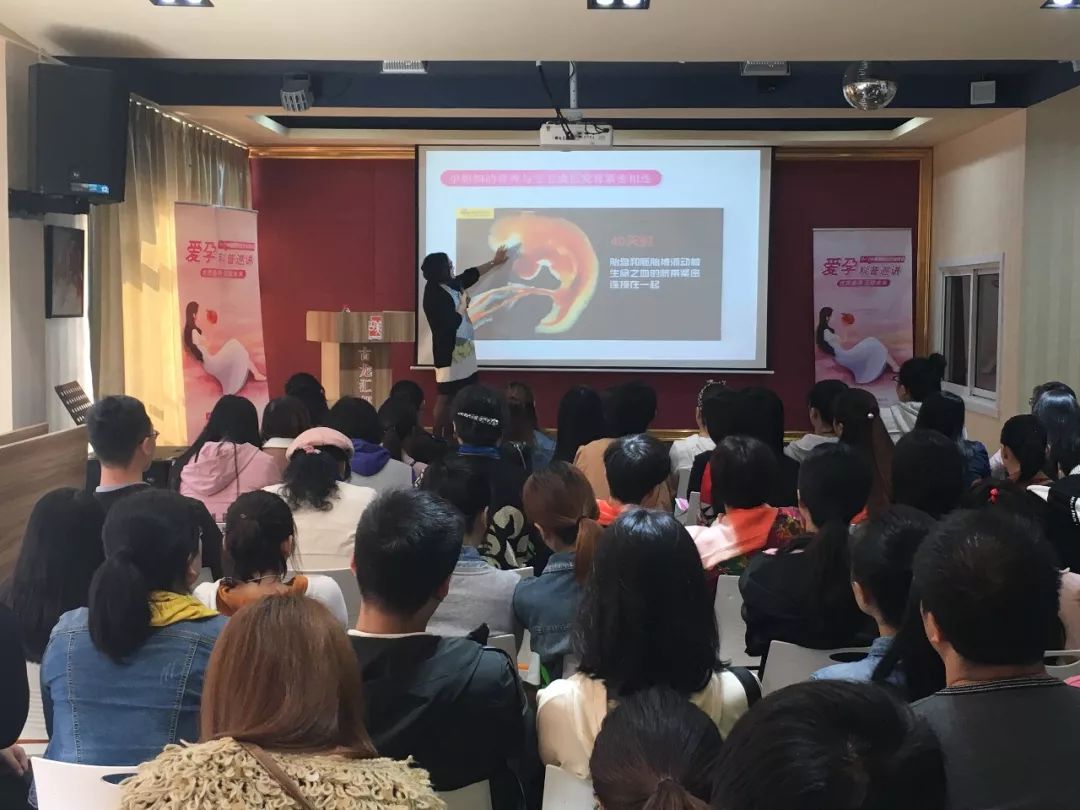 拜耳在女性健康领域的发展,拜耳女性健康领域产品部