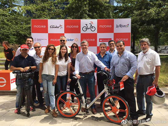 科客晚报:魅族15/15Plus处理器曝光,摩拜单车正式进入智利