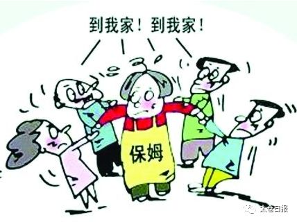 找工作关注高端家政服务,找一个好的家政阿姨很难吗