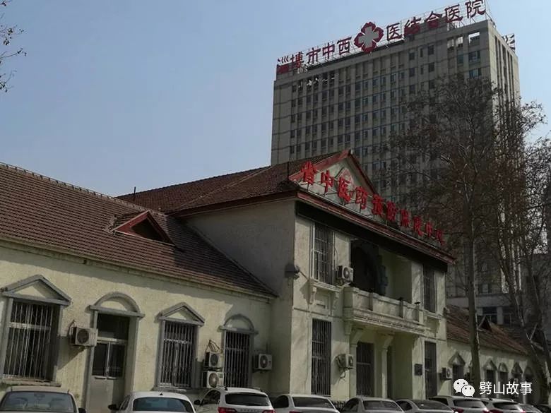 淄博市综合医院排名,淄博一共有多少家医院