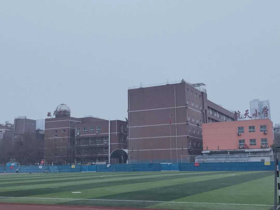 西安航天基地回忆视频,西安航天城航天体验馆游记