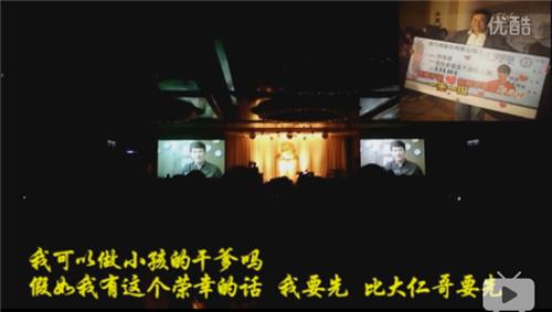 胡歌喜欢林依晨么,郑元畅是不是很喜欢林依晨