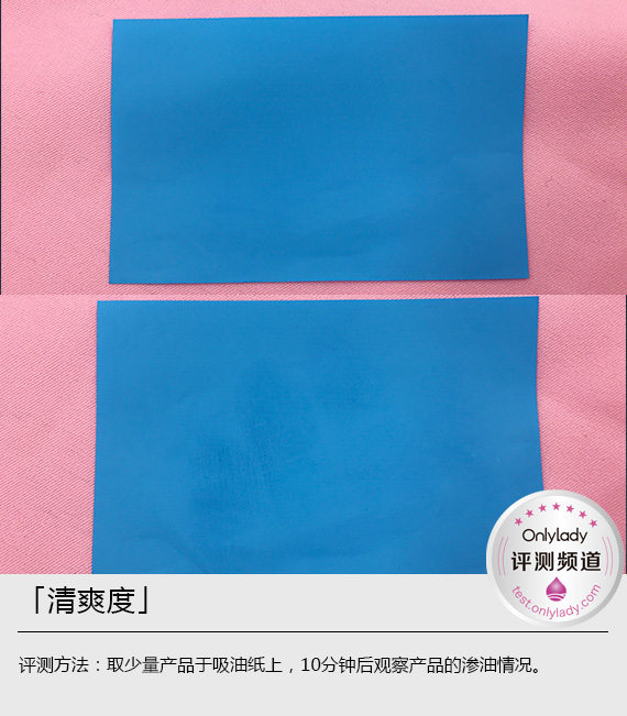 欧珀莱焦点净白淡斑精华露测评,aupres焦点净白淡斑精华露