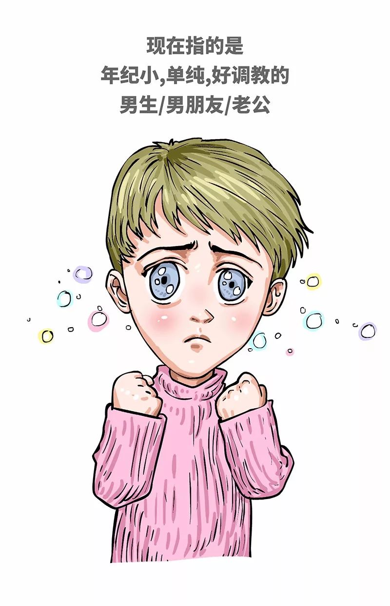 狗年一定旺的狗狗,狗年了你知道狗的种类有哪些吗