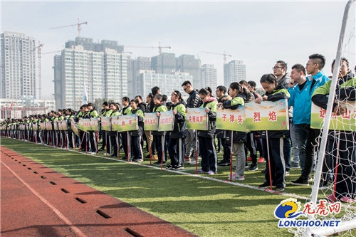 业余足球比赛联赛,江宁区首届业余联赛