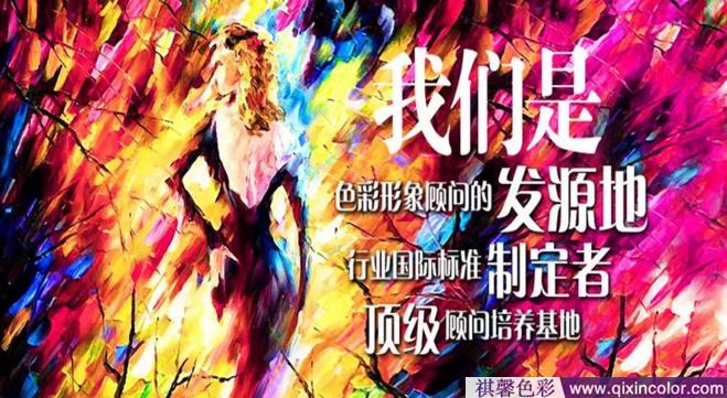 女神节穿搭颜色推荐,女神节怎么穿搭