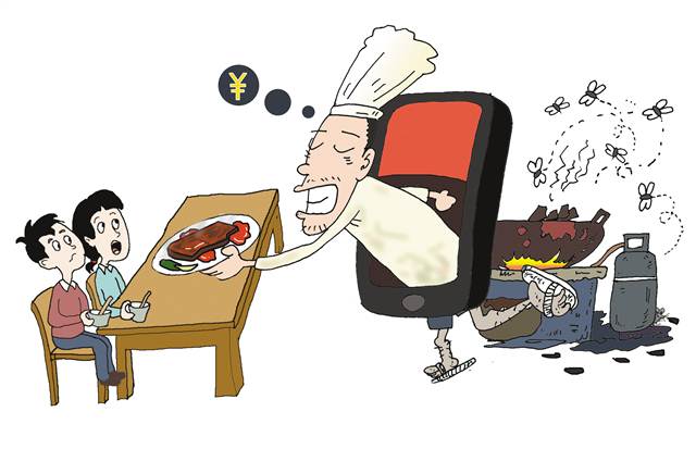 【聚焦315】新消费下的“新维权”这些“套路”你得了解