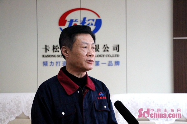 卡松科技股份有限公司,卡松科技软件研发