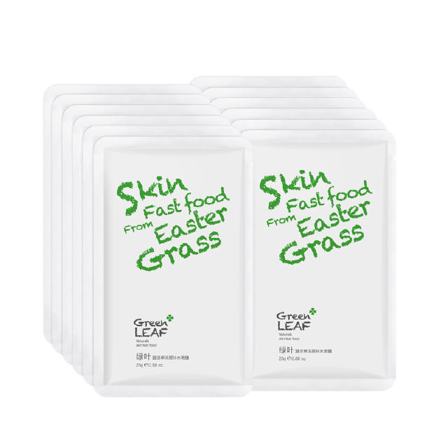 油性痘痘肌可以用芙清密钥面膜吗,男士油性暗黄皮肤适合用什么面膜