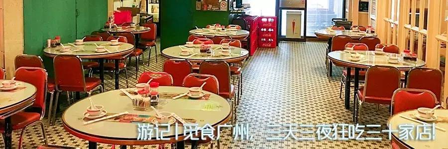 约会餐厅走心推荐,适合约会告白的餐厅