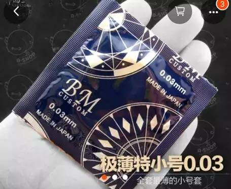 700年前的陶盘，猫认证