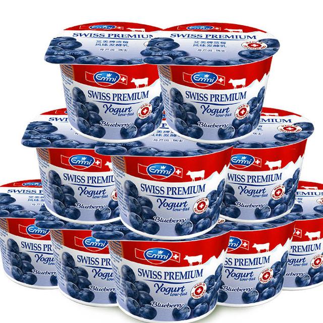 姿势贴,盘点十种世界上最有营养的食物