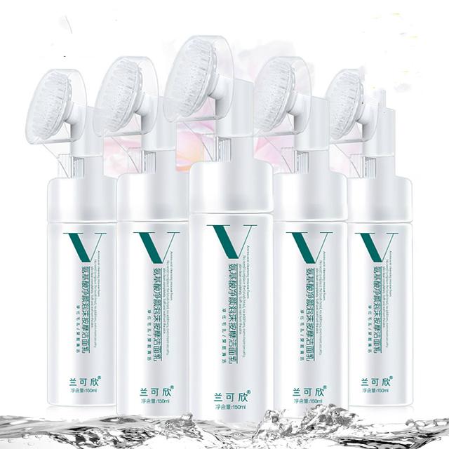 最好用的洗面奶温和不刺激,洗完不紧绷的油性肌肤洗面奶