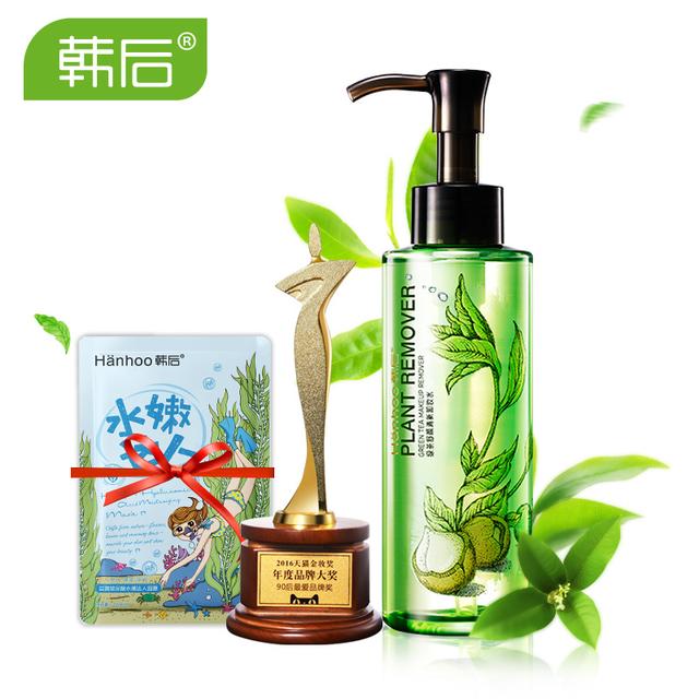 换季如何预防痘痘,夏季长痘痘怎么护肤最好