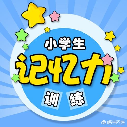 高手的麻将必胜技巧你会拉吗？