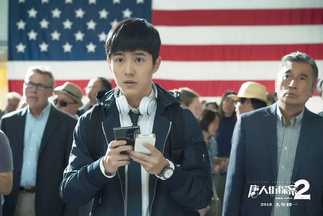 唐探番外完整,唐探3onmyway电影片段