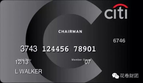 全球最奢侈的超级信用卡,十大顶级黄金信用卡