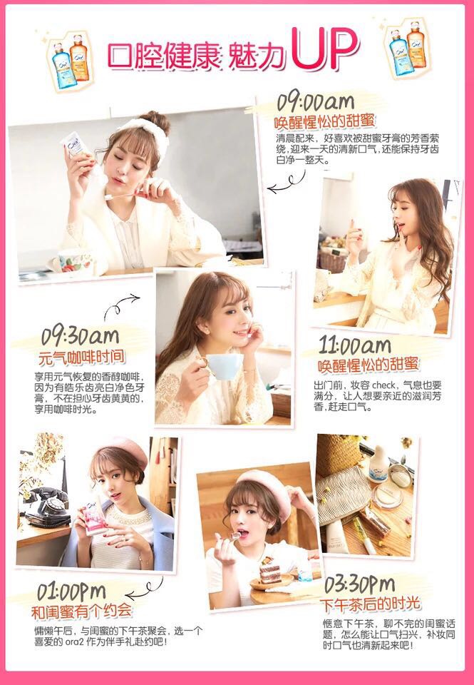 25块钱能买到什么东西,去屈臣氏必买的可爱好物