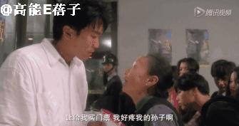 又一个资深绿叶离开了！“周星驰*用御**婆婆”侯焕玲离世，享年95岁