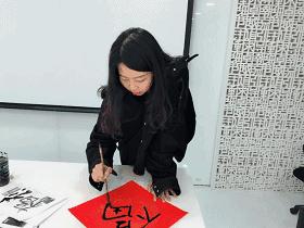 来自女编辑闺房里的新年祝福