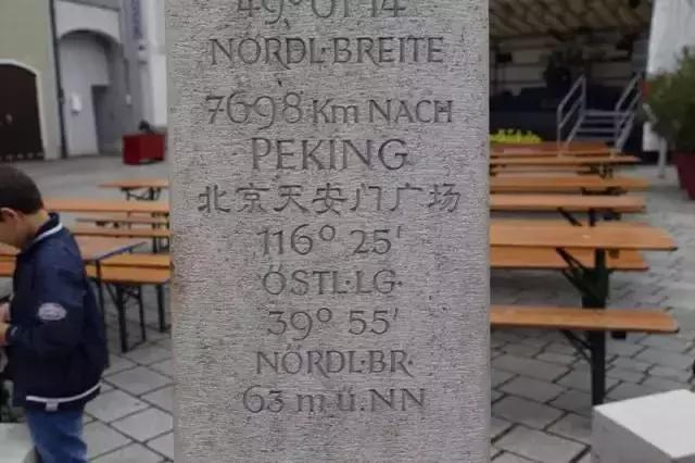 德国喜欢中国的小镇,德国小镇中国人