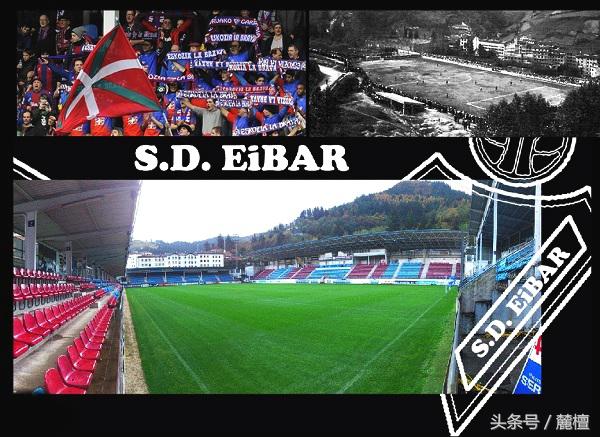 西甲联赛埃瓦尔对西班牙人,西甲埃瓦尔和巴萨直播比赛