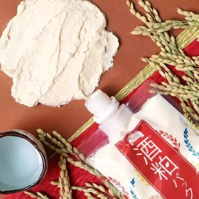 林允用的带法令纹面膜,林允用的意大利面膜