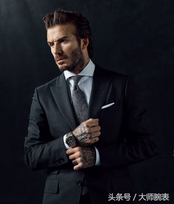 贝克汉姆帝舵什么型号,贝克汉姆戴的哪款帝舵