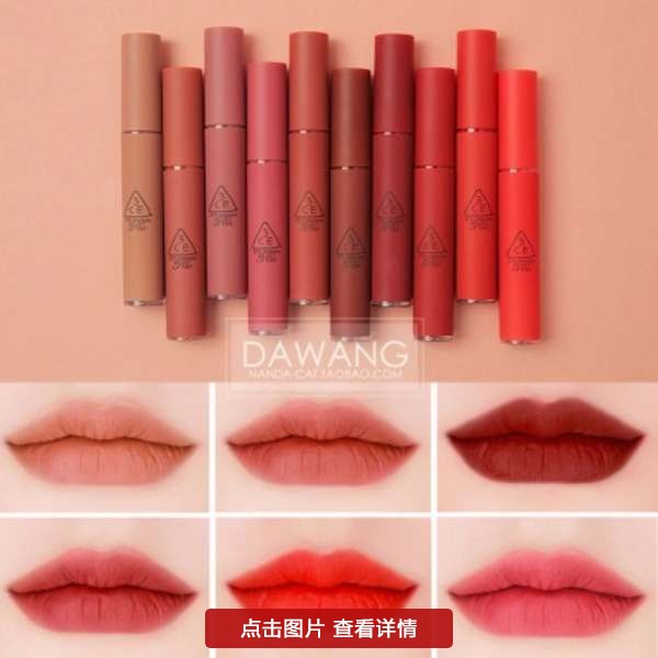 粉嫩“桃花妆”,打造满满的少女感