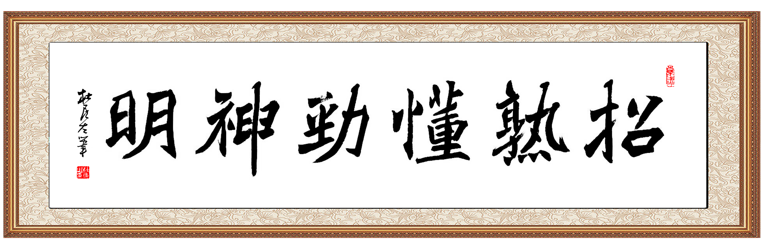 陈家沟太极拳和永年太极拳,赵堡太极拳陈家沟太极拳的区别