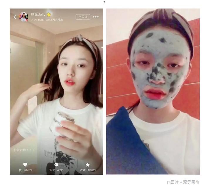 林允用的带法令纹面膜,林允用的意大利面膜