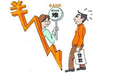 银行要大变革吗,银行发展出实招