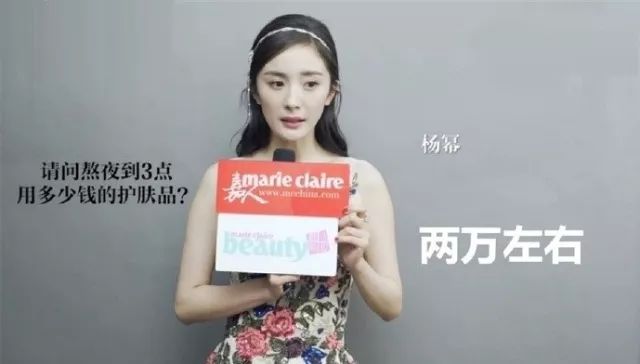 谈判官杨幂发际线黄子韬撩发,谈判官杨幂和黄子韬走出迷宫