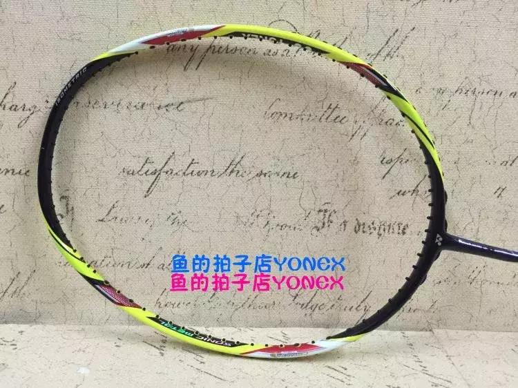 yonex羽毛球拍套装,羽毛球装备yonex102c