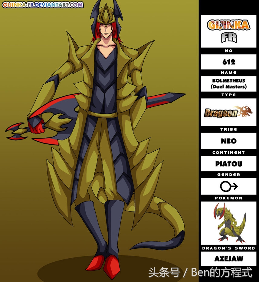 神奇宝贝动漫最帅时刻,动漫神奇宝贝小次郎全部进化