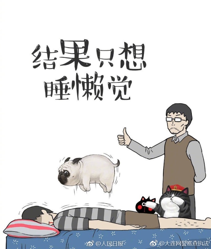 假期过得怎么样英语情景对话,假期过得怎么样的小短文