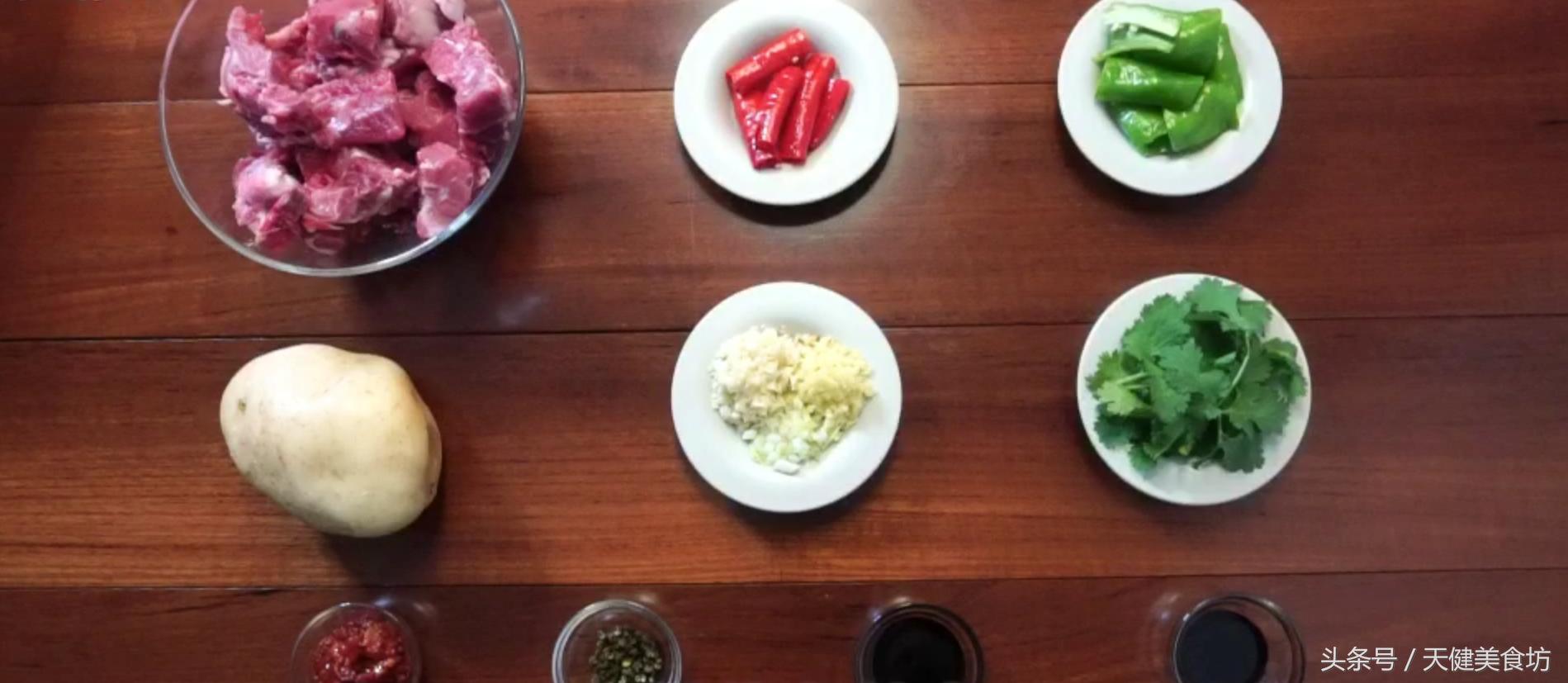 土豆烧排骨超级下饭的家常菜,黄豆酱土豆烧排骨家常做法不辣的