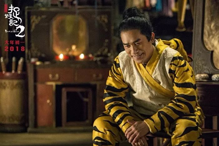 捉妖记为什么票房高,捉妖记电影最新票房