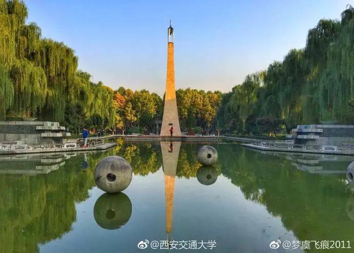 西安交大少年班和科大少年班,中科大少年班与西交大少年班