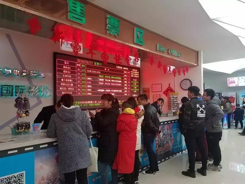 许昌哪些影院上演长津湖电影,许昌春节剧场推荐