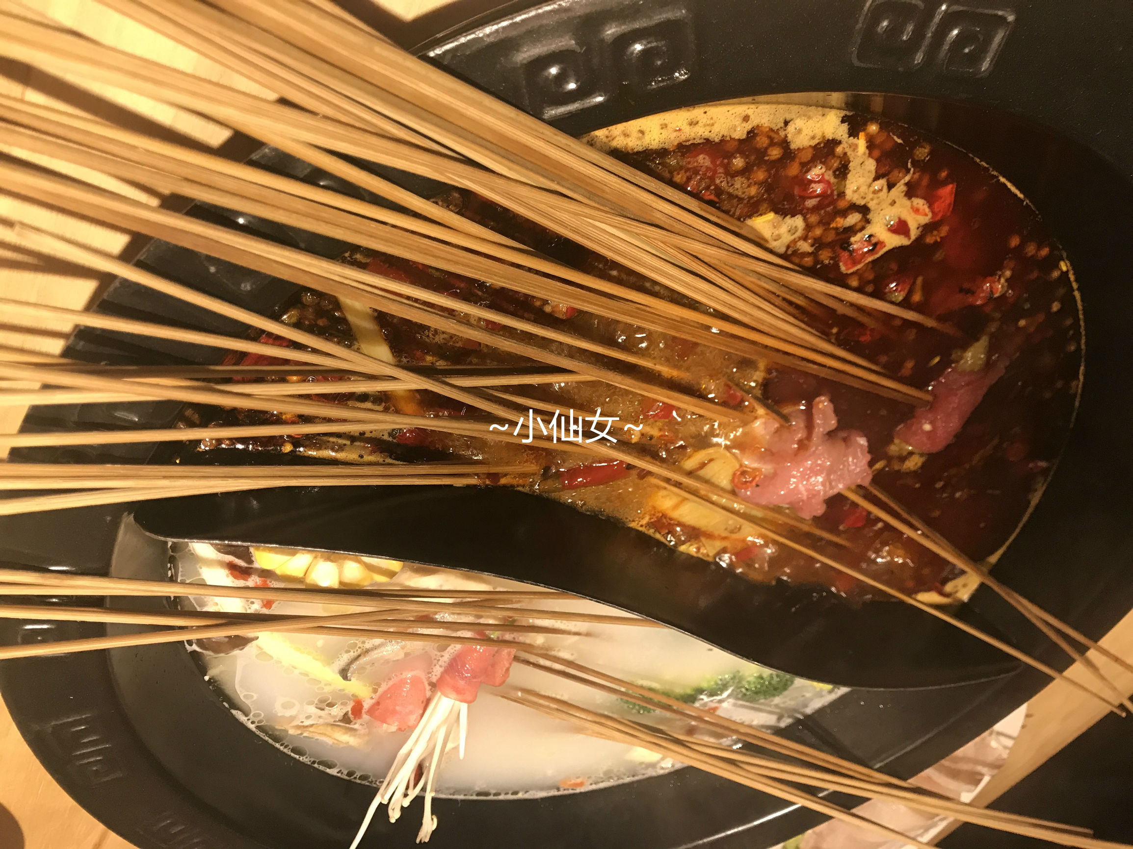 寻寻觅觅，只为这一口地道的串串香~觅串