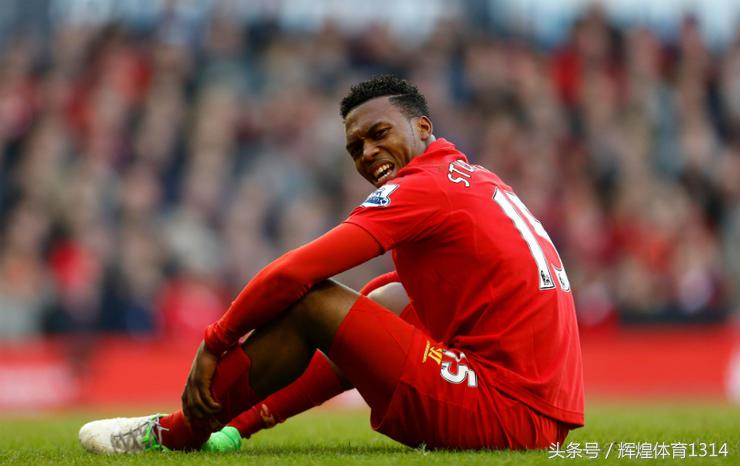 利物浦中锋前十排名,利物浦英超球星排名最新