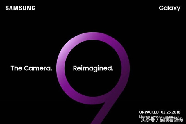 三星s9能单独更换中框吗,三星s9+以旧换新