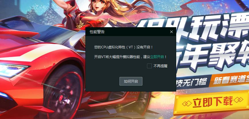 全面吃鸡模拟器试玩练习场,模拟器玩吃鸡测试