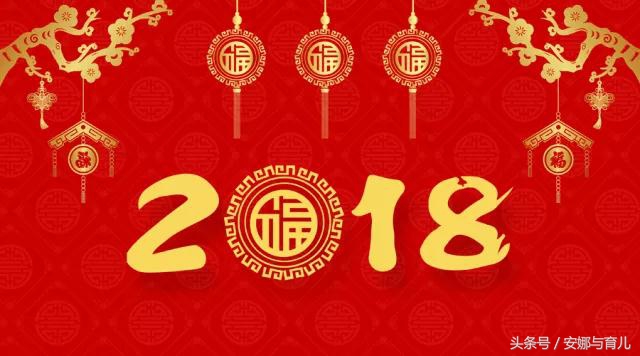 预产期到了该怎么办,预产期碰上春节假期