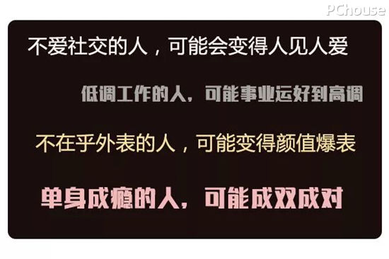 想挣大钱?快戳这!狗年招财全攻略