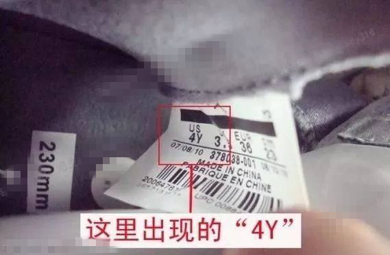 nike假货对nike有什么影响,怎么分辨真的nike和假的nike