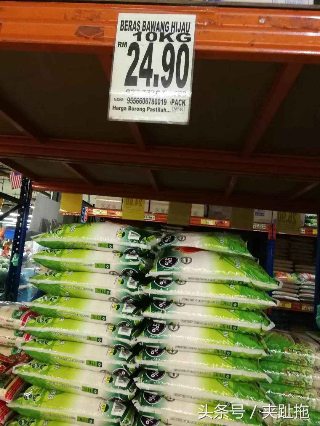 在马来西亚100块钱能买什么,人民币1000元在吉隆坡能买啥