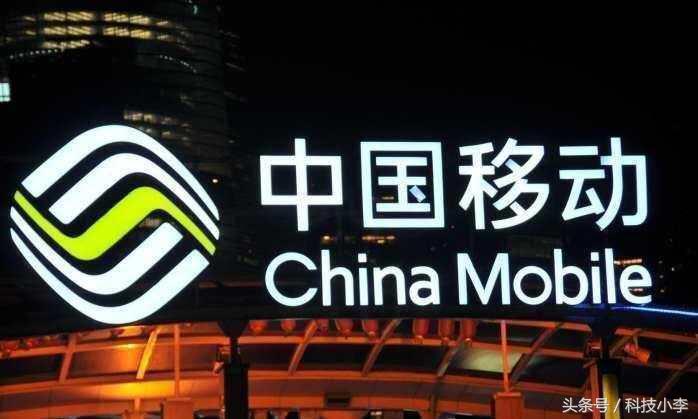 移动19元月租卡套餐,移动19元月租200分钟套餐