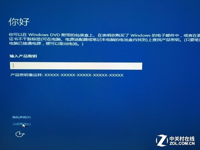 u盘各种巧妙运用,u盘的一些技巧